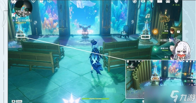 《原神》諧律上的詠敘詩系列任務大全 諧律上的詠敘詩成就攻略