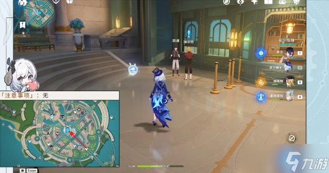 《原神》4.6版本世界任務攻略 他的生命在那邊任務流程詳解