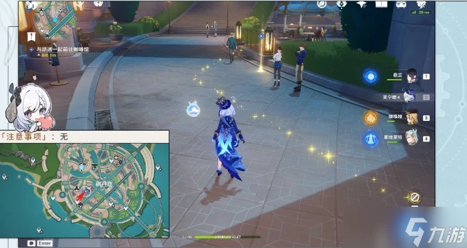 《原神》4.6版本世界任務攻略 他的生命在那邊任務流程詳解