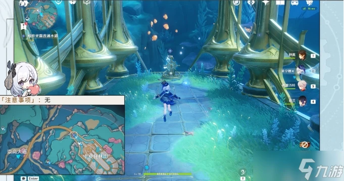 《原神》諧律上的詠敘詩系列任務大全 諧律上的詠敘詩成就攻略