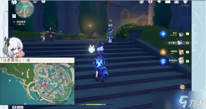 《原神》4.6版本世界任務攻略 他的生命在那邊任務流程詳解