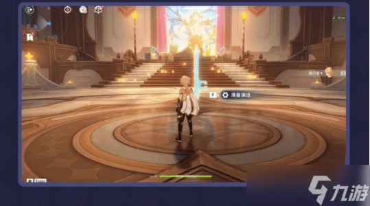 原神幻想真境劇詩玩法介紹