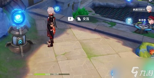 原神藻海的尋蹤繆斯的母親怎麼通關 繆斯的母親攻略大全