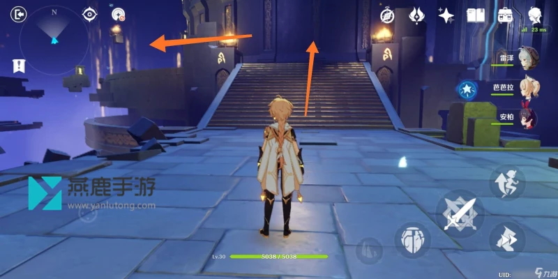 原神冒險等階突破一通關攻略