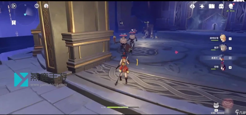 原神冒險等階突破一通關攻略