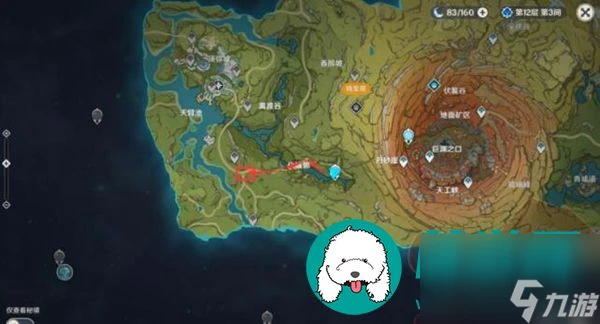 原神森林書任務怎麼做-森林書世界任務完成攻略