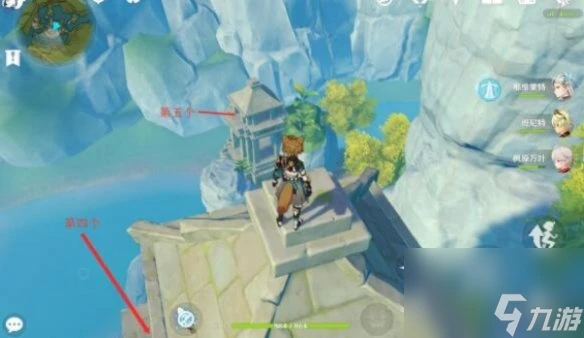 原神青墟浦五個岩印記刷新在哪裡介紹