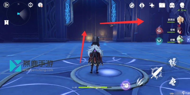 原神冒險等階突破一通關攻略