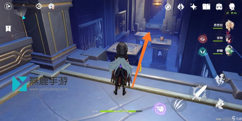 原神冒險等階突破一通關攻略