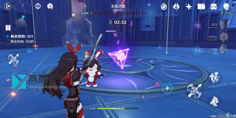 原神冒險等階突破一通關攻略