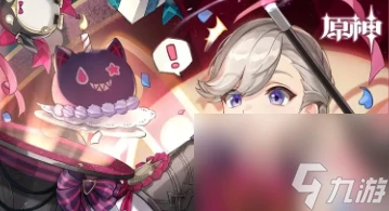 《原神》殊形之龍參尋戰記第一關怎麼過