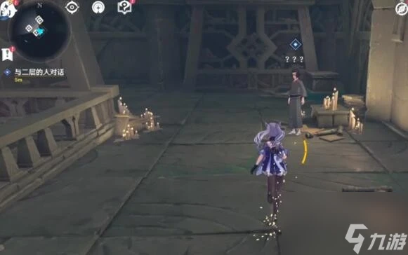 原神龍蛇洞宮試煉記任務怎麼做