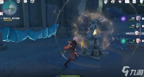 原神龍蛇洞宮試煉記任務怎麼做