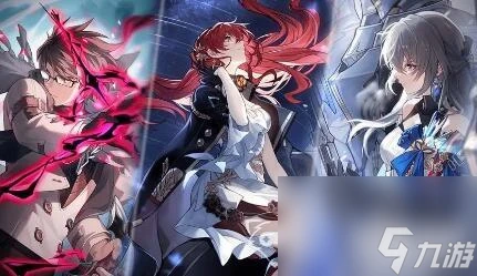 崩壞星穹鐵道飲月君遺器搭配-最全飲月君遺器選擇攻略