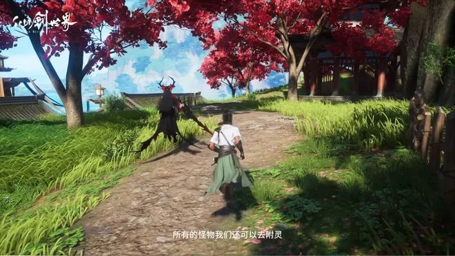 低調干大事！首款國產帕魯浮出水面，5月31日就能玩到？