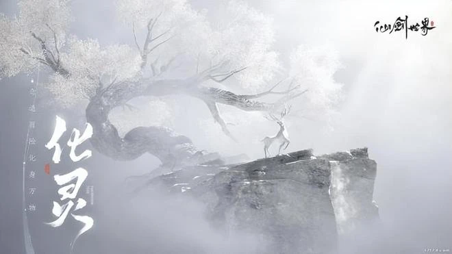 低調干大事！首款國產帕魯浮出水面，5月31日就能玩到？