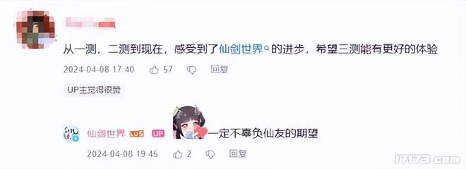 低調干大事！首款國產帕魯浮出水面，5月31日就能玩到？