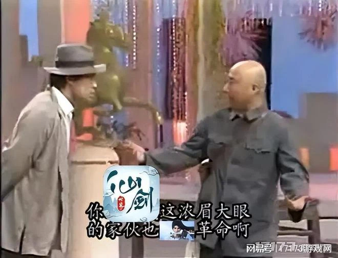 效率趕超騰訊網易？國產首款帕魯式開放世界竟是它！