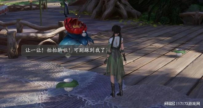 效率趕超騰訊網易？國產首款帕魯式開放世界竟是它！