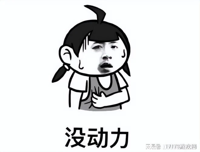 效率趕超騰訊網易？國產首款帕魯式開放世界竟是它！