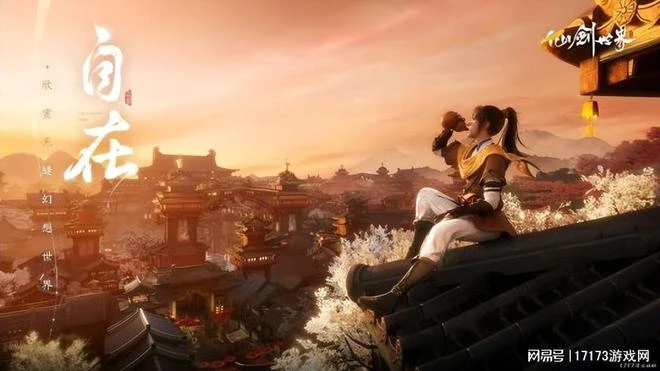 效率趕超騰訊網易？國產首款帕魯式開放世界竟是它！