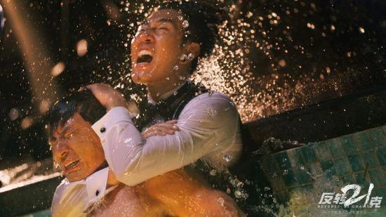 《反轉21克》上線倒計時 互動影像作品革新風暴來襲