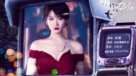 《反轉21克》上線倒計時 互動影像作品革新風暴來襲