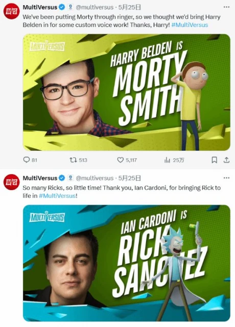 《多元宇宙大亂斗》瑞克新配音確定：第七季聲優回歸