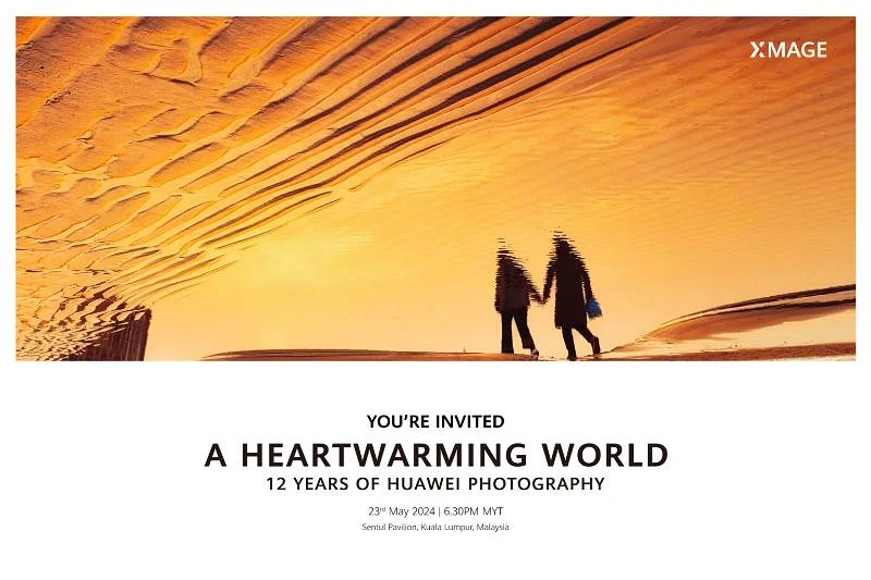 以「溫暖的世界」為主題　華為XMAGE十二年展溫馨上映！