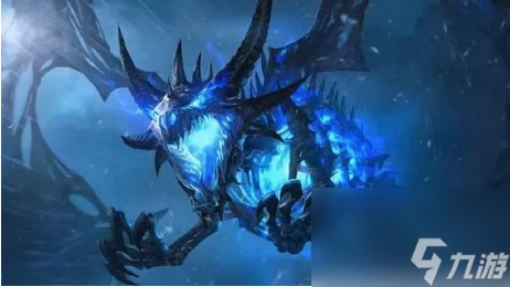 《魔獸世界》冰霜巨龍坐騎獲取方法詳解