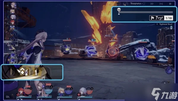 崩壞星穹鐵道銀河球棒俠傳說活動介紹