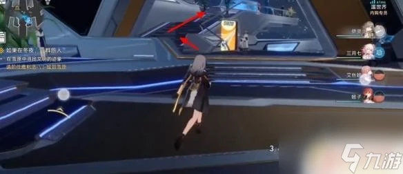 模擬宇宙毀滅怎麼聯機玩 崩壞星穹鐵道模擬宇宙開啟步驟