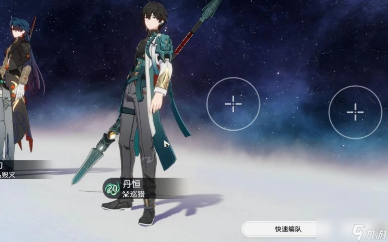 崩壞星穹鐵道丹恆怎麼樣