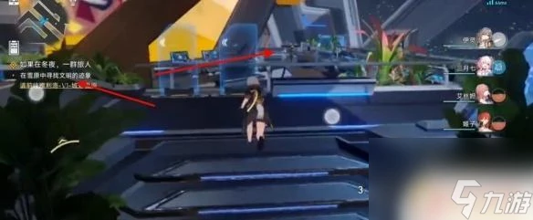 模擬宇宙毀滅怎麼聯機玩 崩壞星穹鐵道模擬宇宙開啟步驟