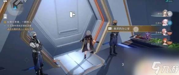 模擬宇宙毀滅怎麼聯機玩 崩壞星穹鐵道模擬宇宙開啟步驟