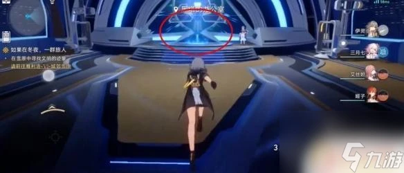 模擬宇宙毀滅怎麼聯機玩 崩壞星穹鐵道模擬宇宙開啟步驟