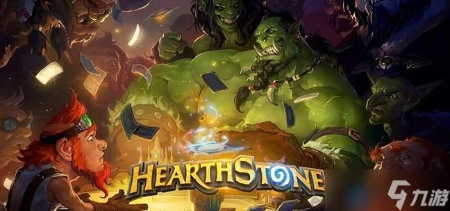 爐石傳說舞王騎卡組怎麼組 爐石傳說舞王騎卡組推薦