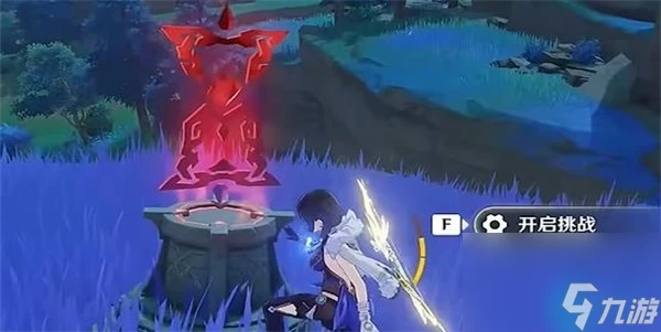 原神遍觀巡景鳴神大社怎麼過-原神遍觀巡景鳴神大社攻略