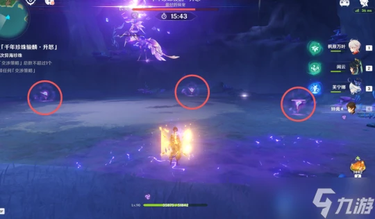 原神 中低配快速破盾全獎勵秘籍｜殊形之龍Day④