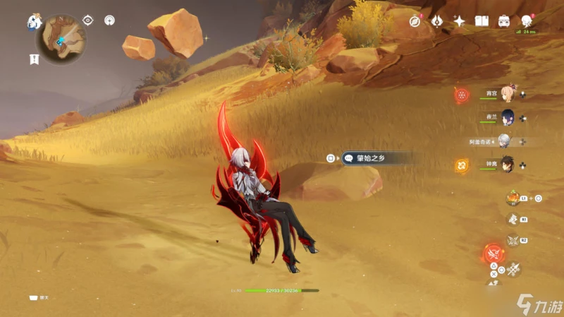 原神4.6楓丹35個限時挑戰在什麼地方 原神4.6楓丹35個限時挑戰在哪裡路線圖推薦