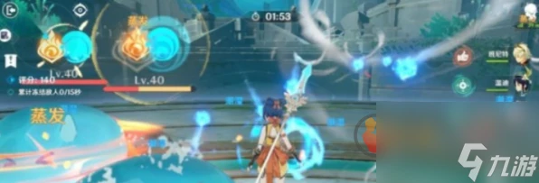 原神凜冽嚴寒的掠影怎麼獲取 原神凜冽嚴寒的掠影攻略