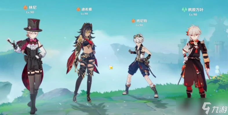 原神林尼值得培養嗎