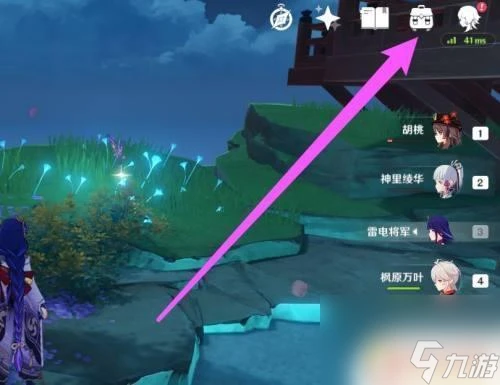 原神紅色的小鳥跟隨怎麼獲取 原神新版本怎麼獲取跟隨寵物鳥