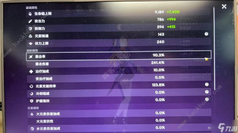 原神刻晴怎麼打雞哥 4.6版本刻晴速通雞哥攻略