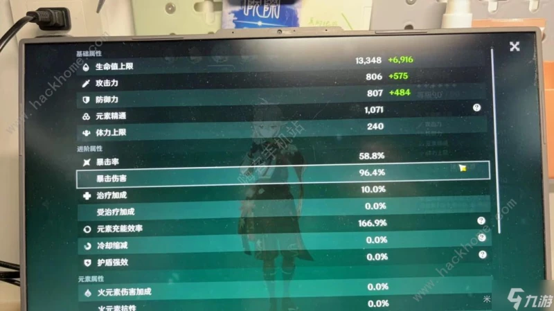 原神刻晴怎麼打雞哥 4.6版本刻晴速通雞哥攻略