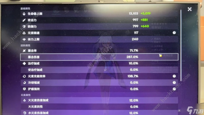 原神刻晴怎麼打雞哥 4.6版本刻晴速通雞哥攻略