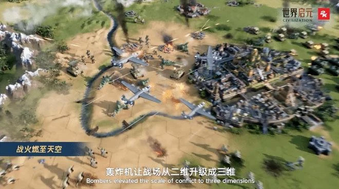 初來乍到的《世界啟元》 為何能打破SLG遊戲「非肝即氪」的鐵律？