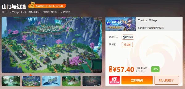 周三閃促 《戰錘40K:暗潮》《殭屍世界大戰》超值特惠