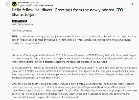 《地獄潛者2》新任CEO：沒法完全滿足玩家的需求