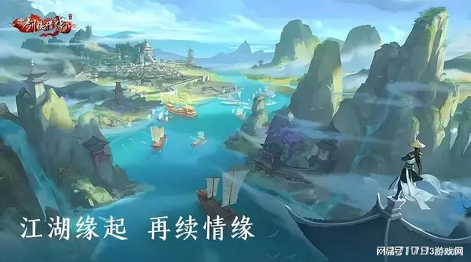 騰訊遊戲2024發布會回顧：《黑色沙漠》端游等13款新游亮相